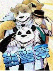喜剧排练场综艺封面
