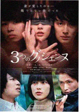 第七档案室剧集封面
